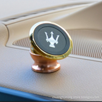Small Size 360 Degree Rotation Strong Magnetic Mobile Phone Car Holder with Retail Package